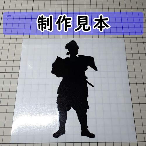 佐藤信長 スウェット ステッカー Nobunaga Sato X'mas Event 2022】グッズ詳細 | 佐藤信長